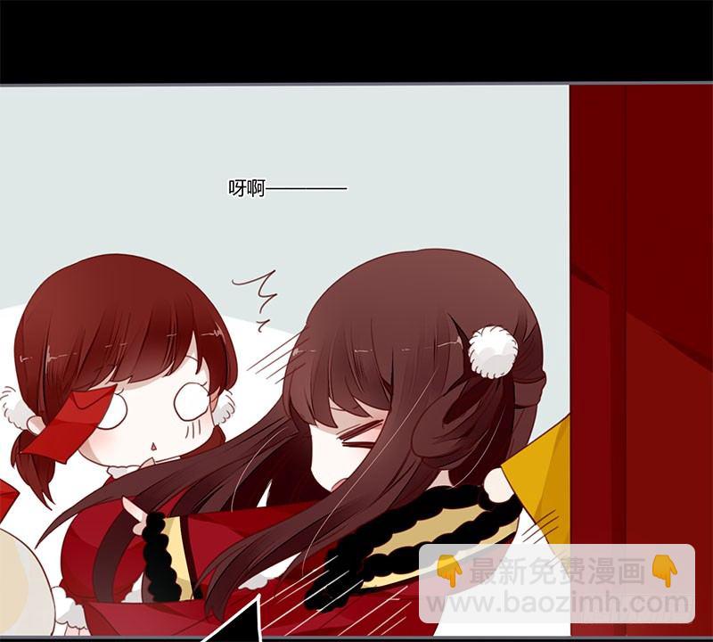 春节特别篇-第45话