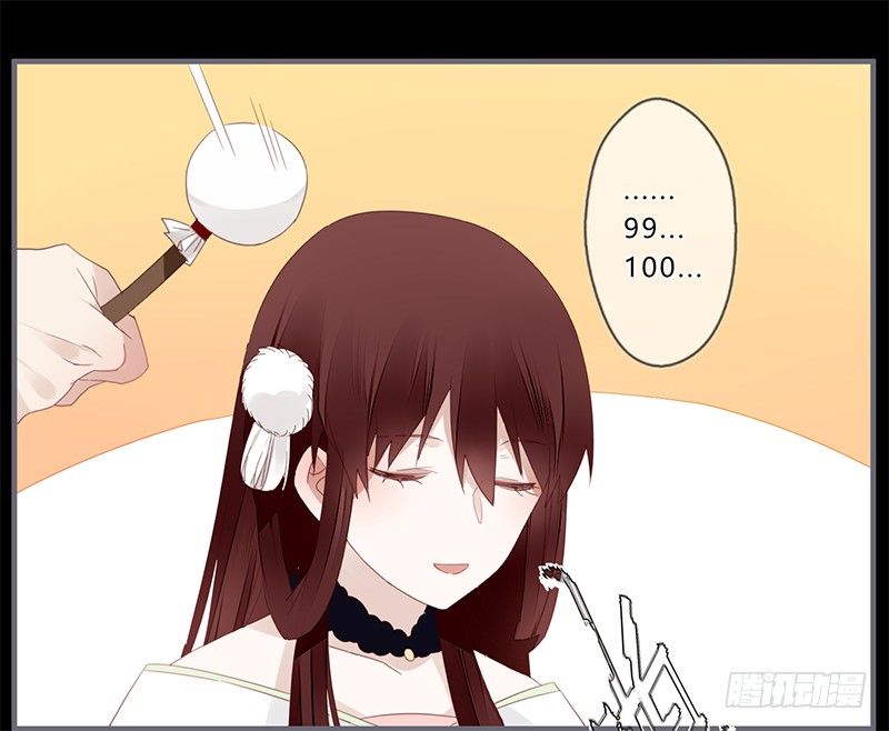 045 这个游戏不过如此-第47话