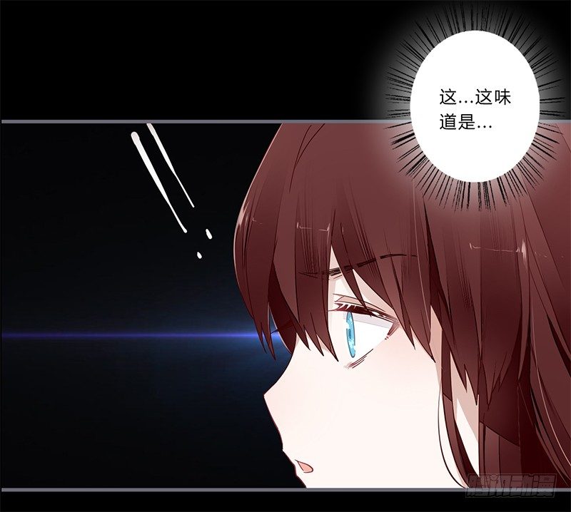 047 你可得保护好我-第49话