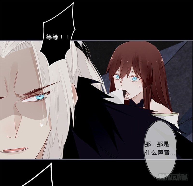 047 你可得保护好我-第49话