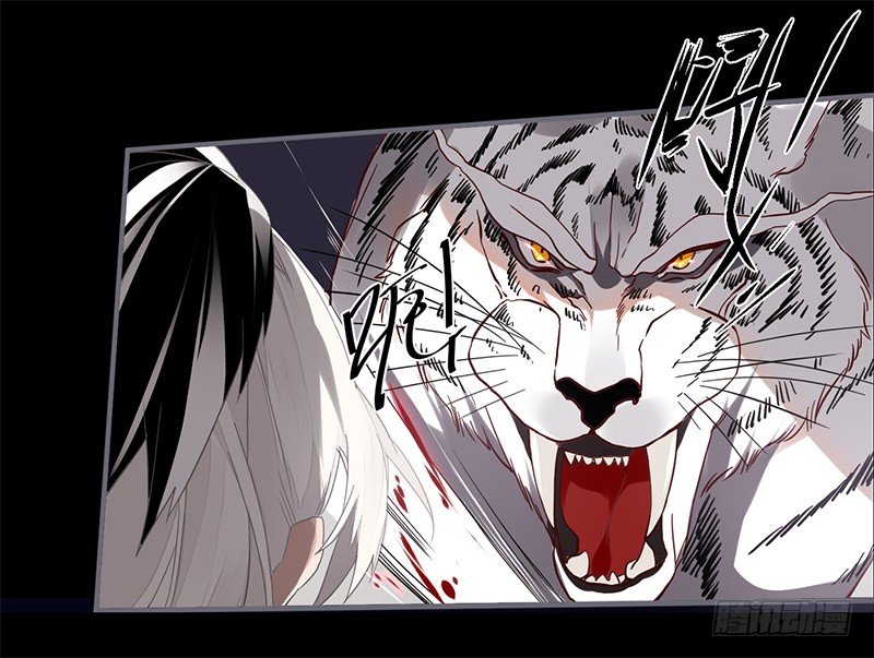 048 绝境-第51话