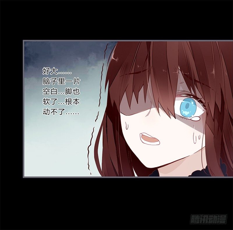 048 绝境-第51话