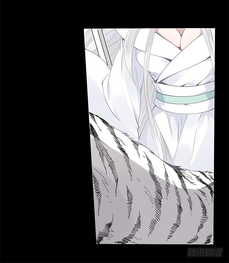 050 你可是雪儿？-第53话
