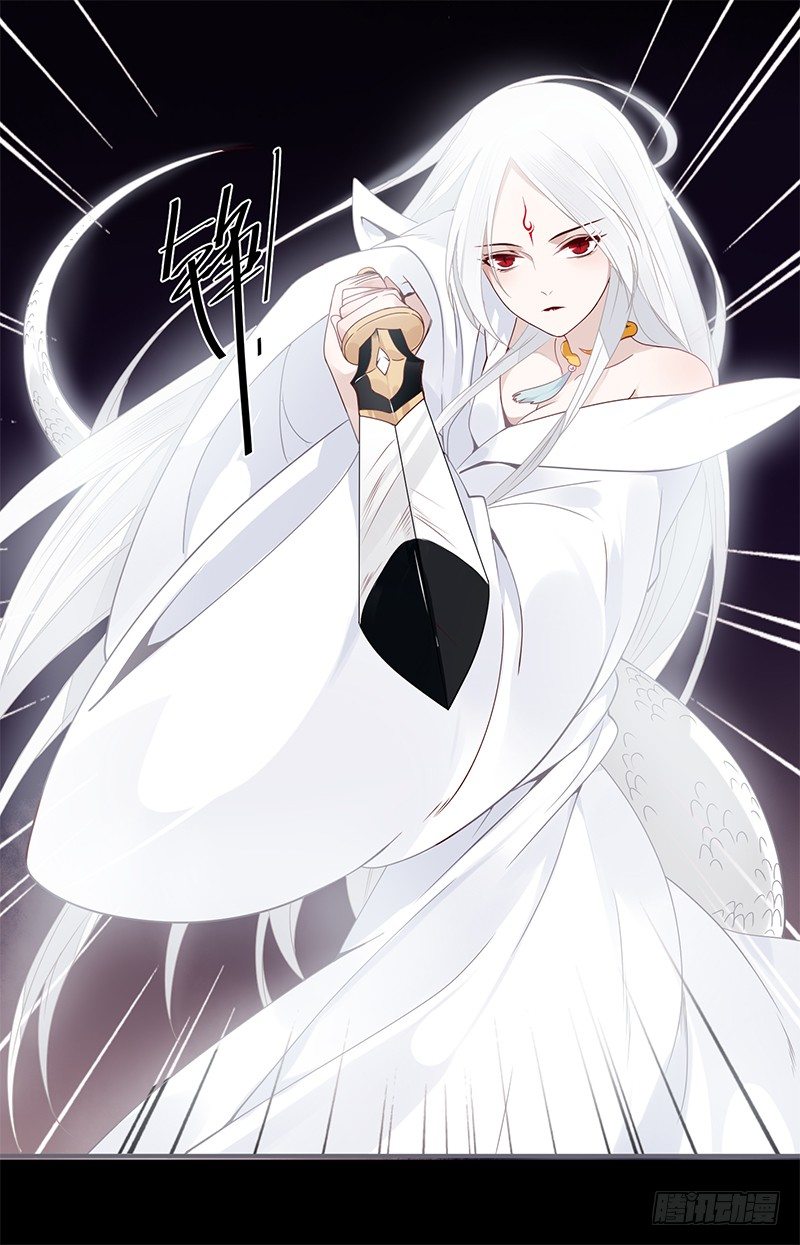050 你可是雪儿？-第53话