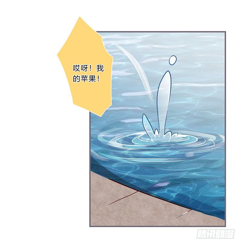058 儿童节特别篇-第55话
