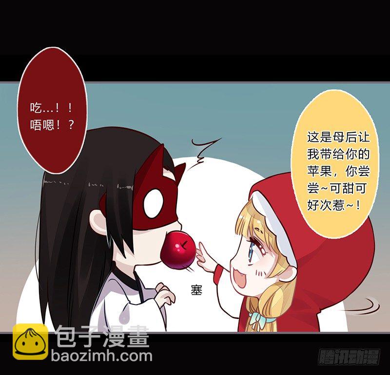 058 儿童节特别篇-第55话