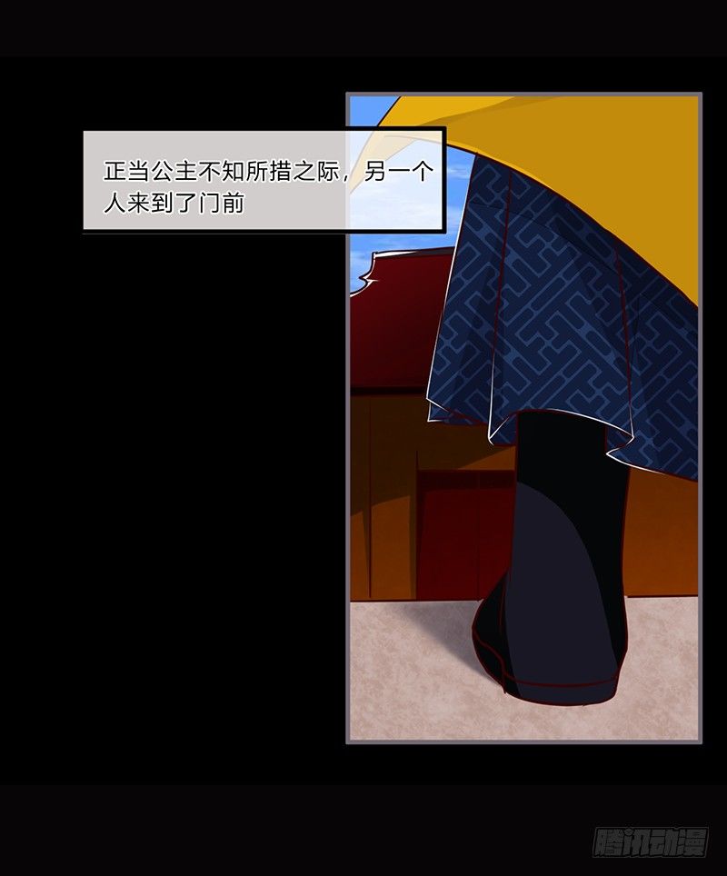 058 儿童节特别篇-第55话