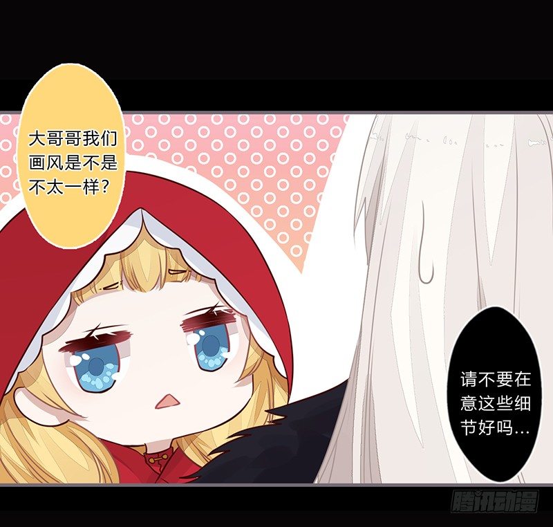 058 儿童节特别篇-第55话
