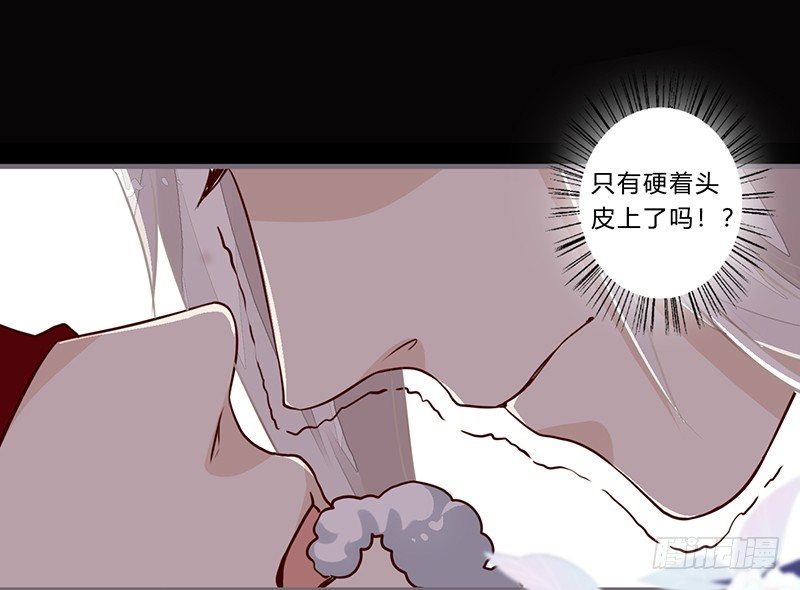 058 儿童节特别篇-第55话