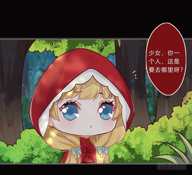058 儿童节特别篇-第55话