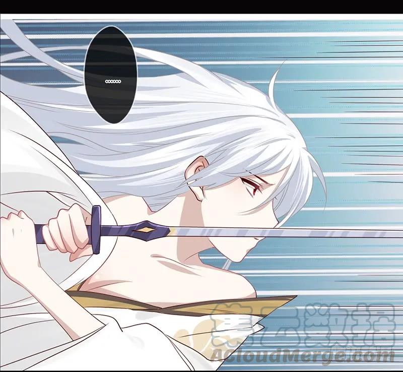 080 女娲现身-第83话