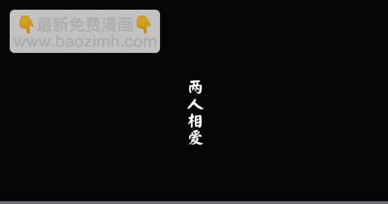 第二季001 绝不负你！！(1/2)-第87话