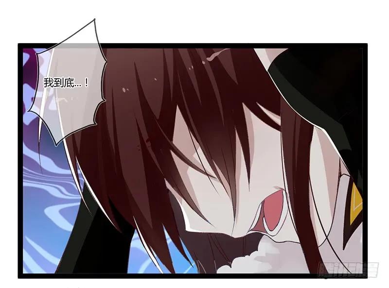 第二季001 绝不负你！！(1/2)-第87话