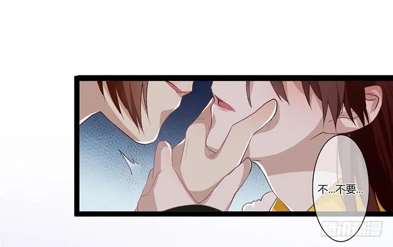 第二季001 绝不负你！！(1/2)-第87话