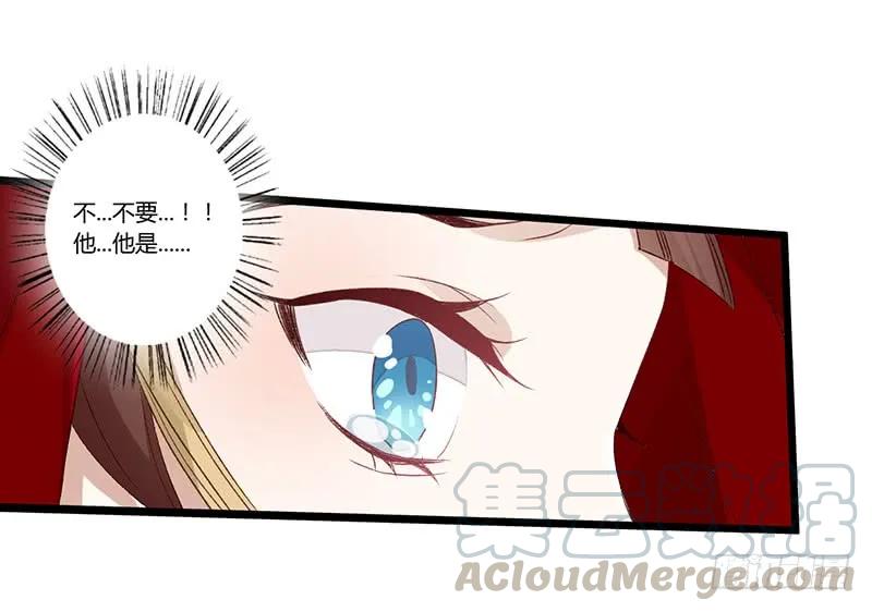 第二季003 初见-第89话