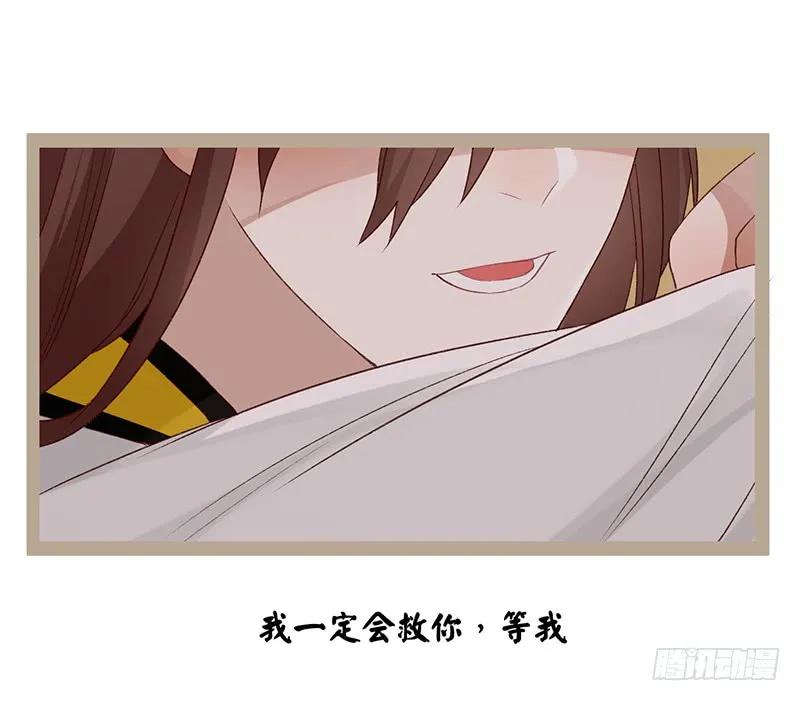 第二季003 初见-第89话