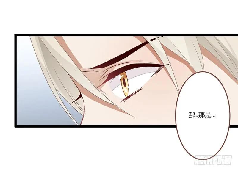 第二季003 初见-第89话