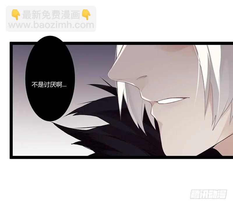第二季005 赫连-第91话