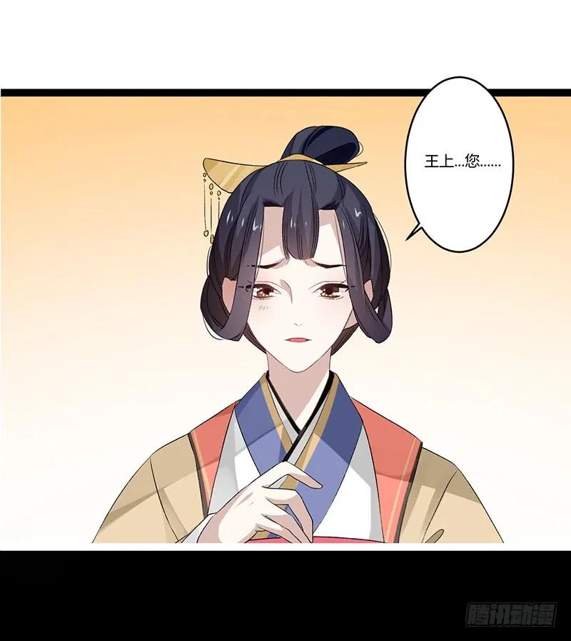 第二季005 赫连-第91话