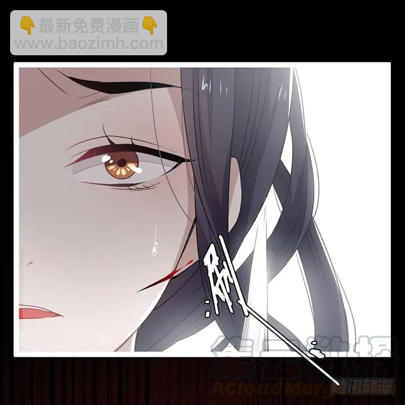 第二季005 赫连-第91话