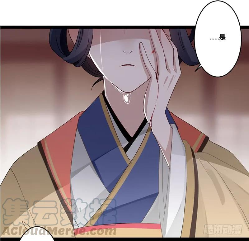 第二季005 赫连-第91话
