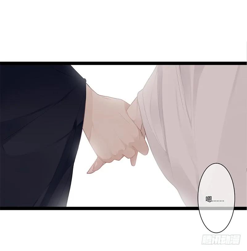 第二季009 执手-第95话