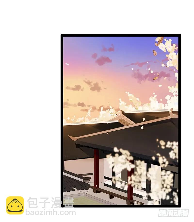 第二季011 毒害-第97话