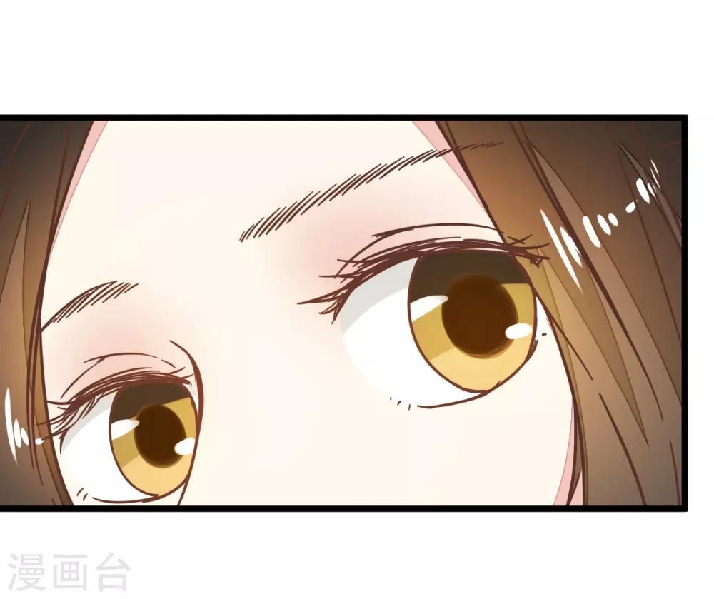 第96话 收获颇丰-第101话