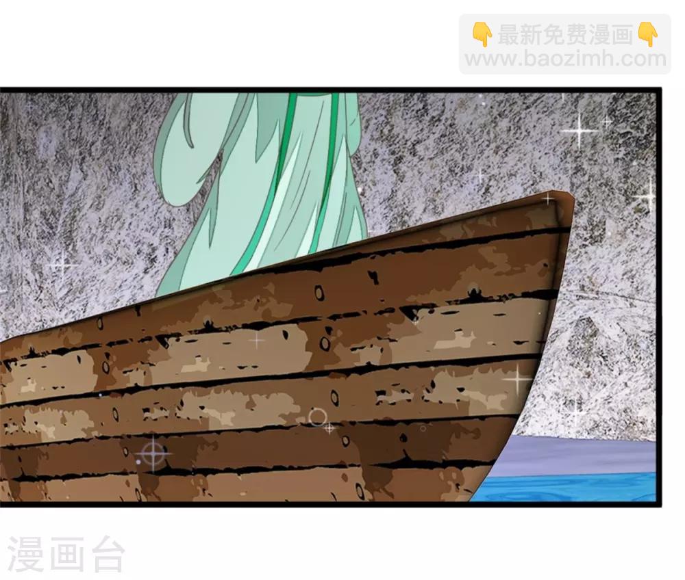 第105话1 陈世美又危机-第113话
