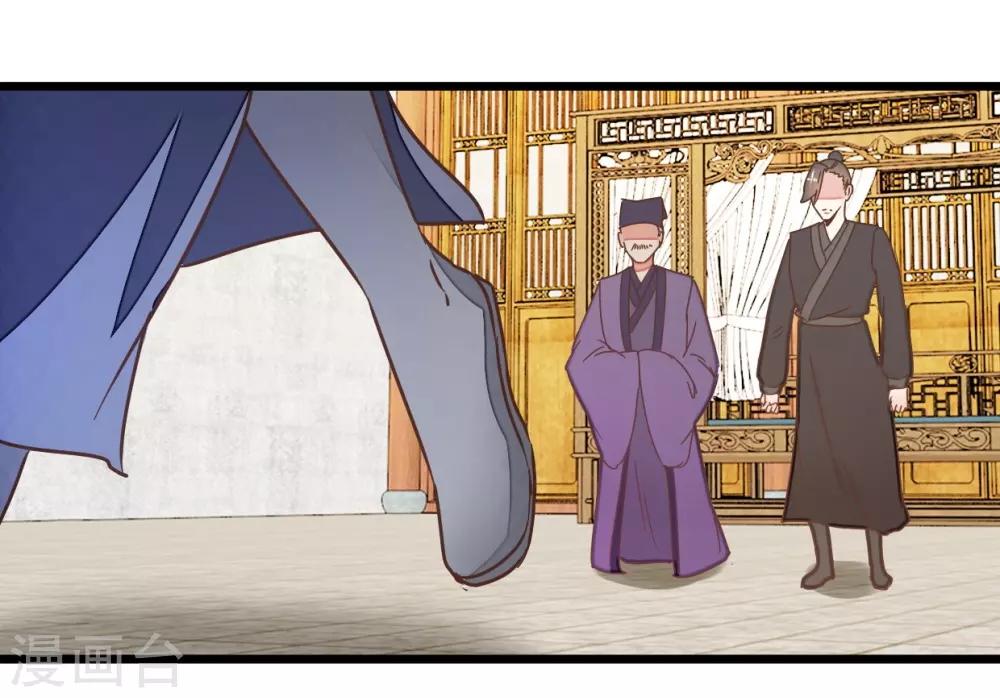 第106话 解毒第二步-第115话