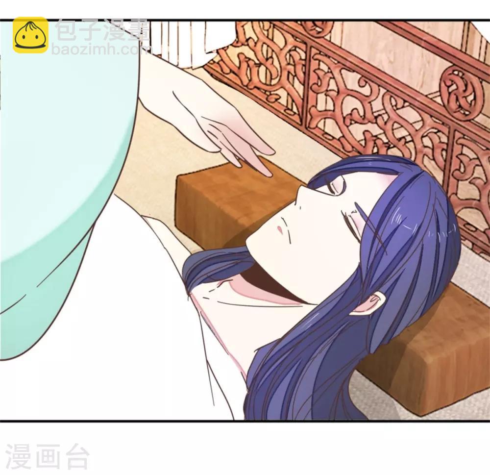 第117话1 贾真赌命-第131话