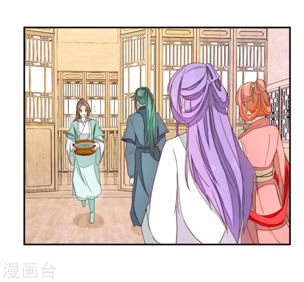 第117话1 贾真赌命-第131话