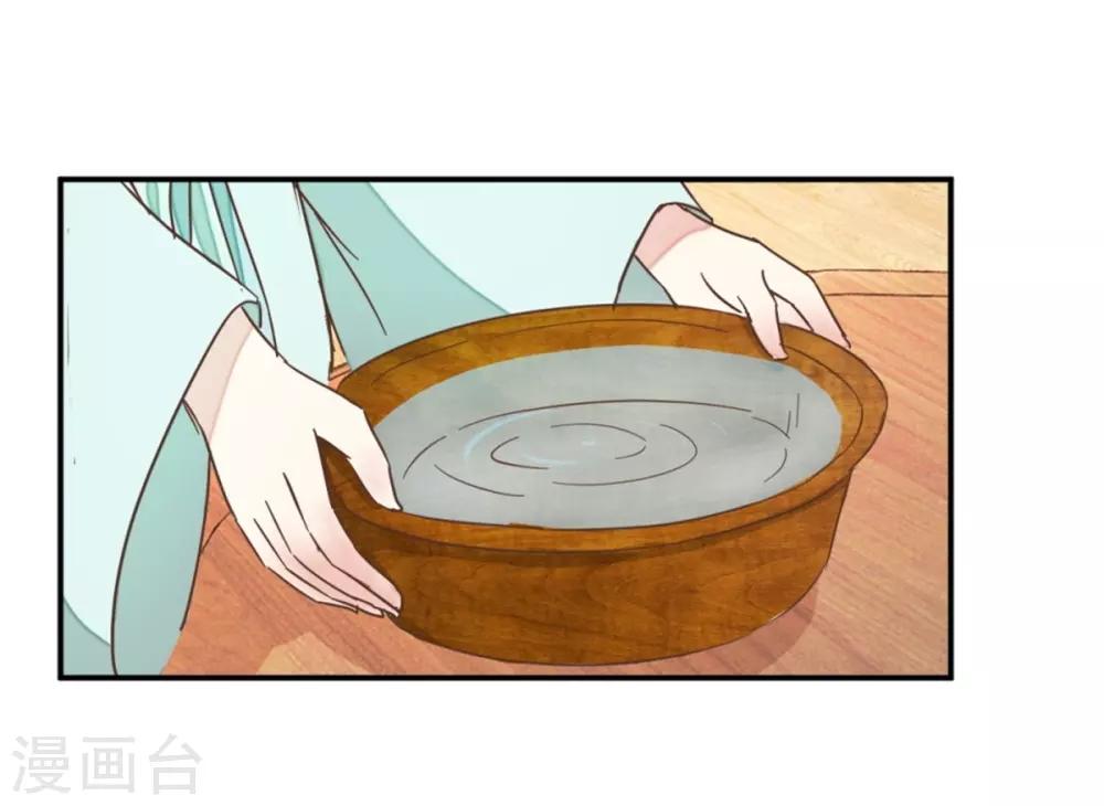 第117话1 贾真赌命-第131话