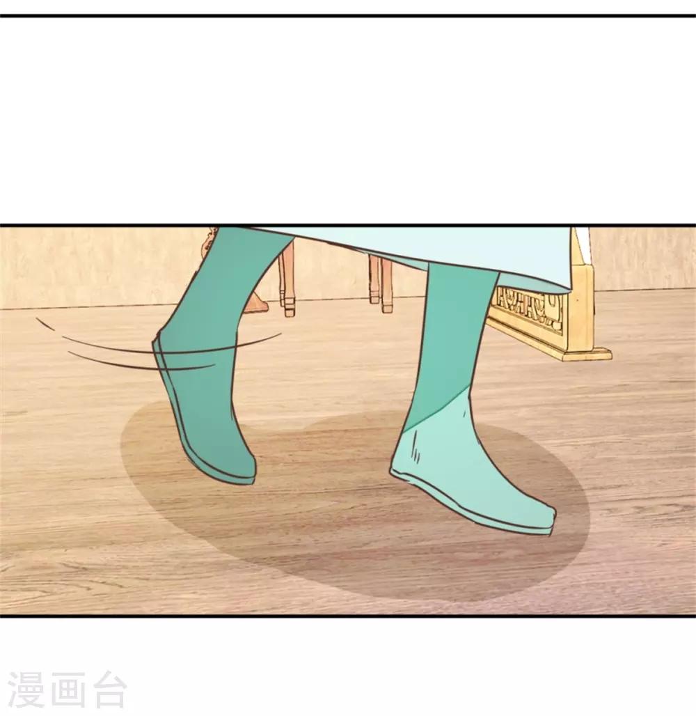 第117话1 贾真赌命-第131话