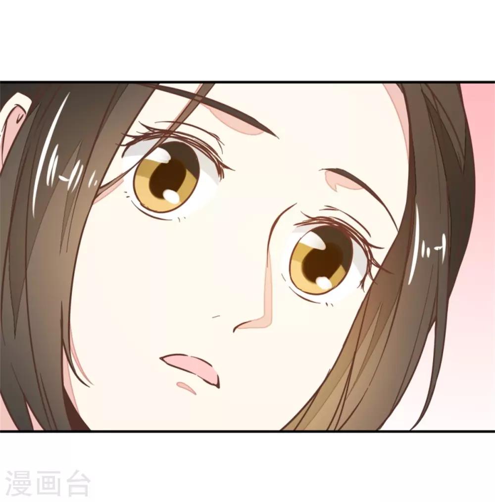 第119话2 楼主告白-第135话