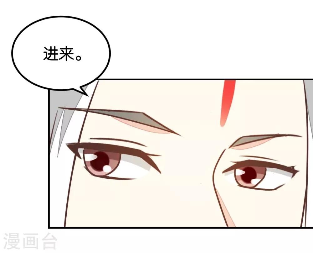 第130话 好像又要中毒？-第151话