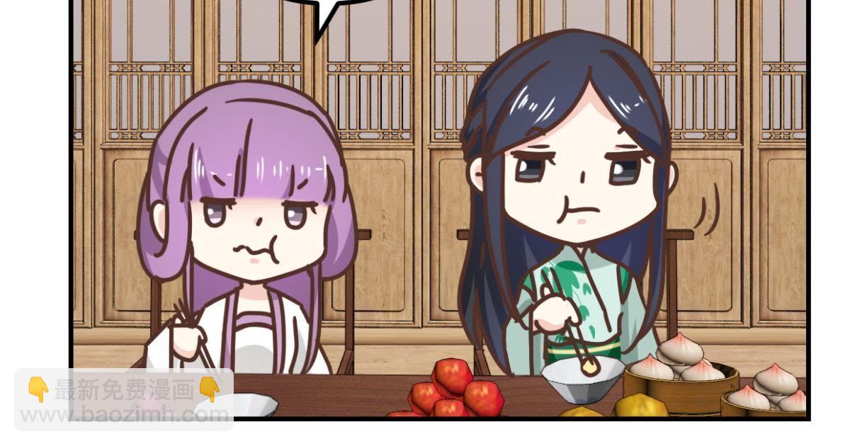 第131话 大脑开锅（下）-第153话