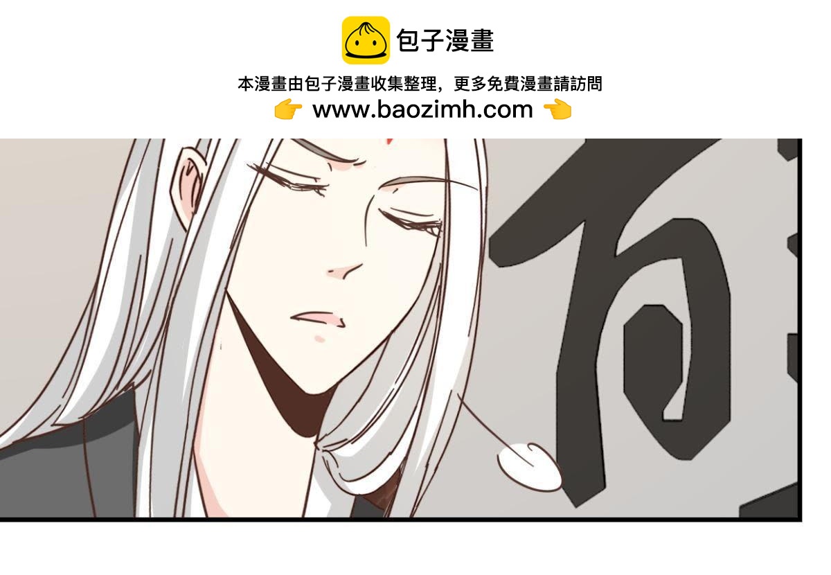 第131话 大脑开锅（下）-第153话
