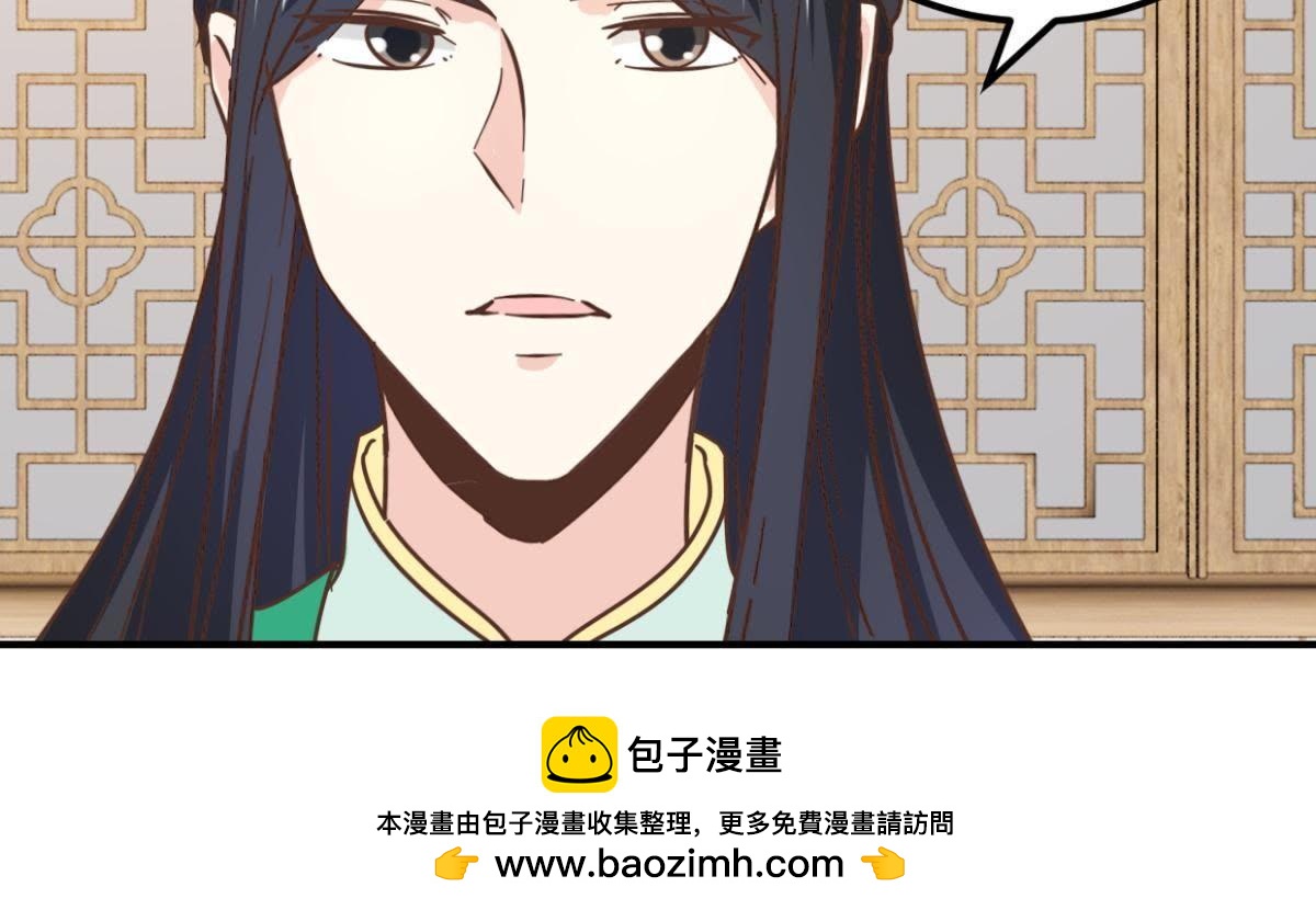 第131话 大脑开锅（下）-第153话