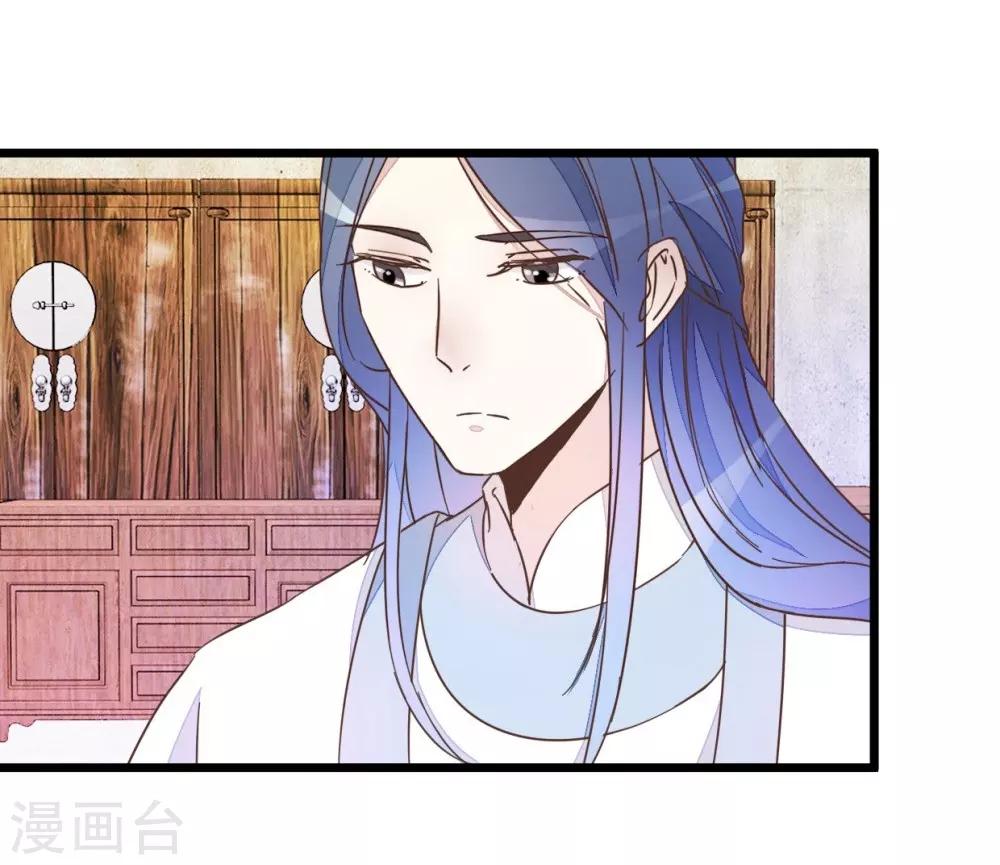 第39话 你喜欢我吗？-第39话