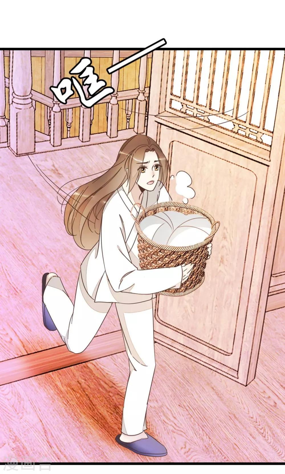 第63话 温柔的凤姐-第63话