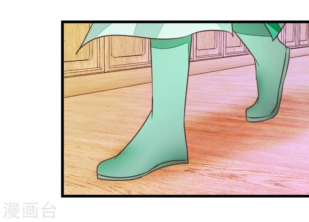 第63话 温柔的凤姐-第63话