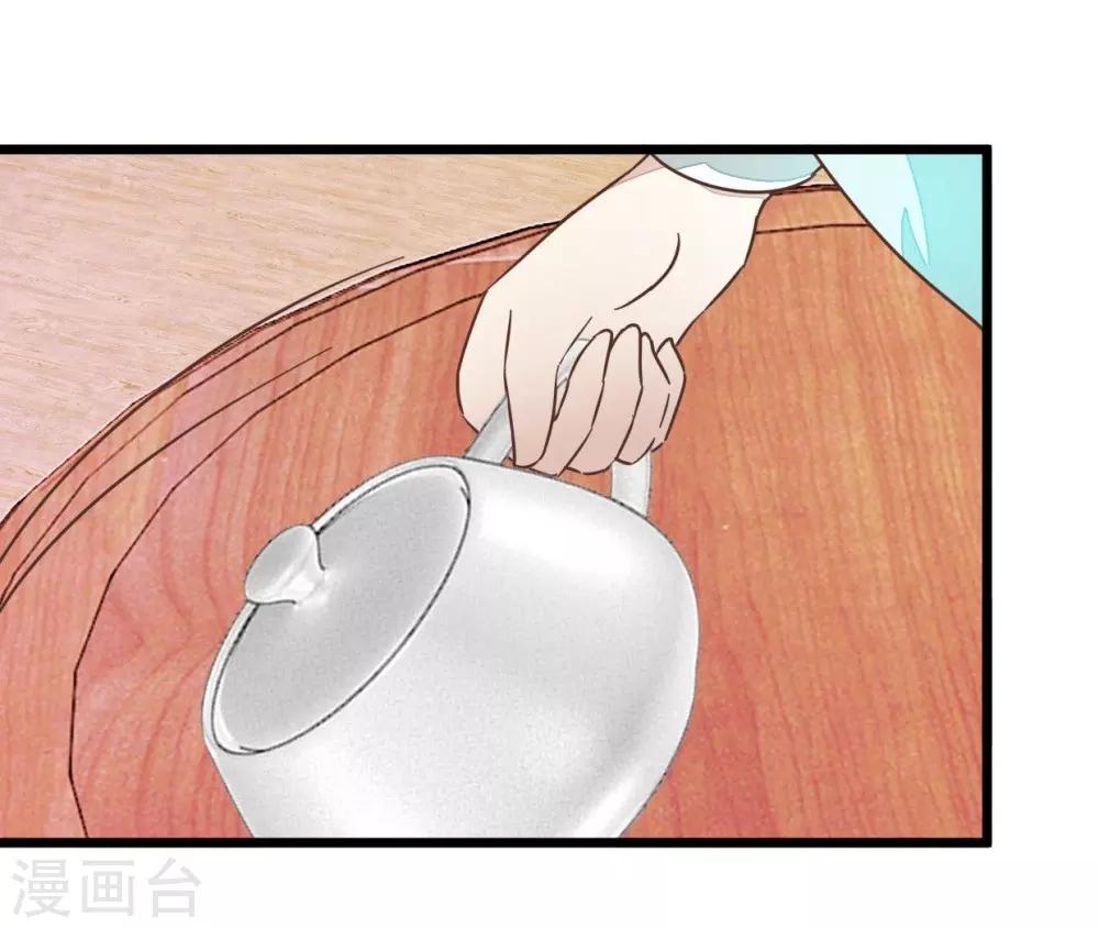 第63话 温柔的凤姐-第63话