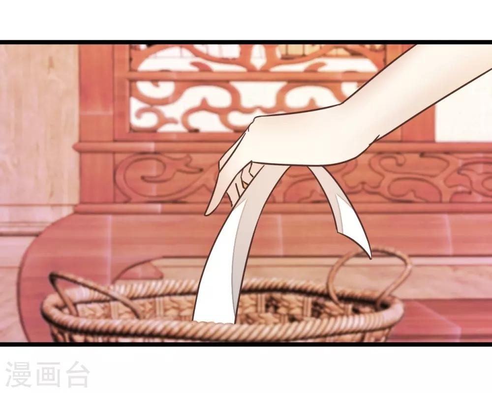 第63话 温柔的凤姐-第63话