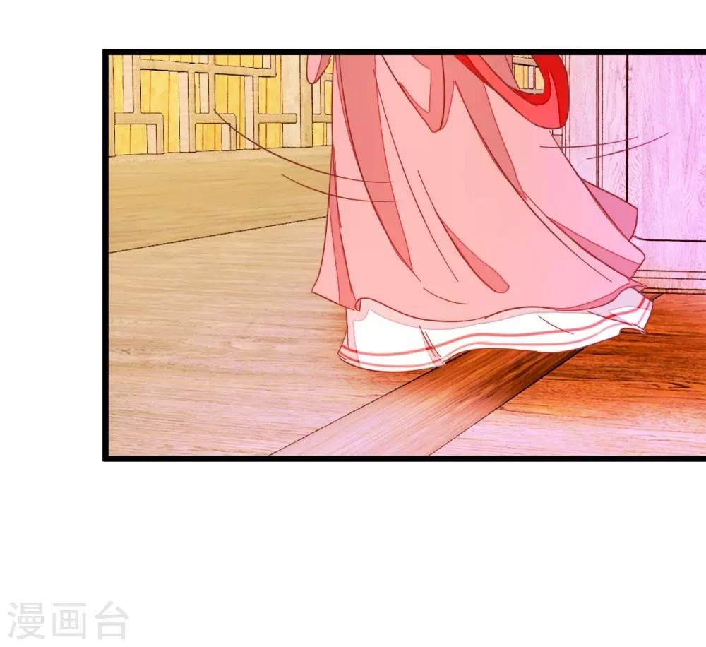 第65话 怪医上钩-第65话
