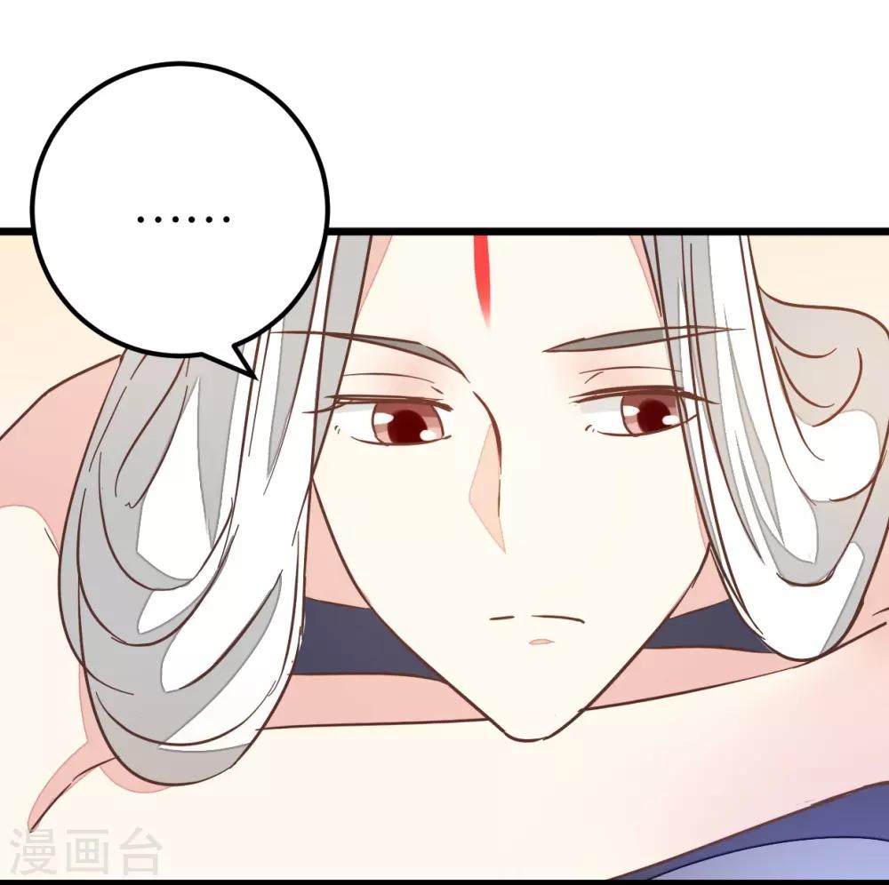 第88话 岁月如梭-第93话