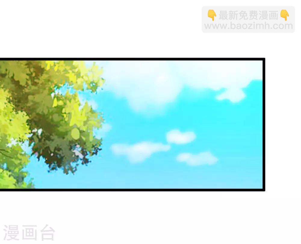 第90话 乖巧的熊孩子-第95话