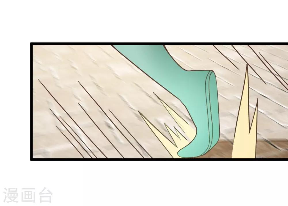 第92话 陈世美危机！-第97话