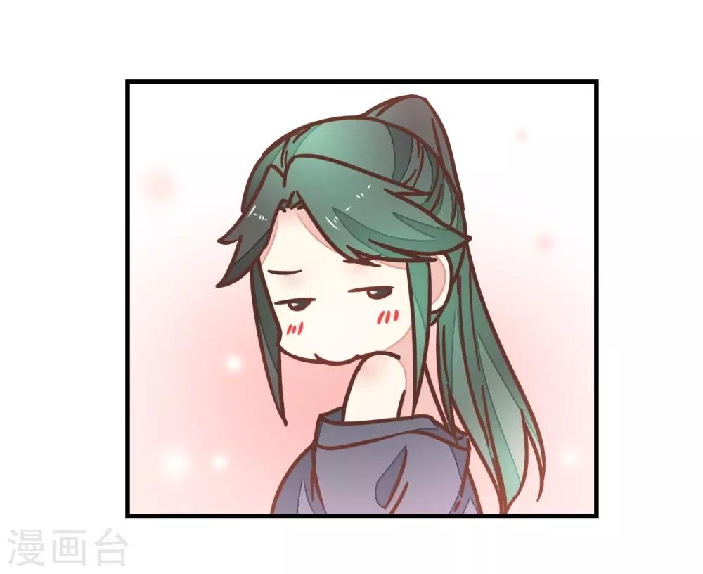 第94话 萧贾再遇-第99话
