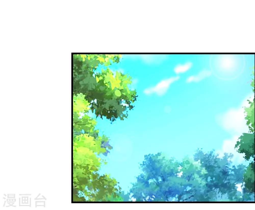 第94话 萧贾再遇-第99话